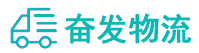 中山到涿鹿县物流公司